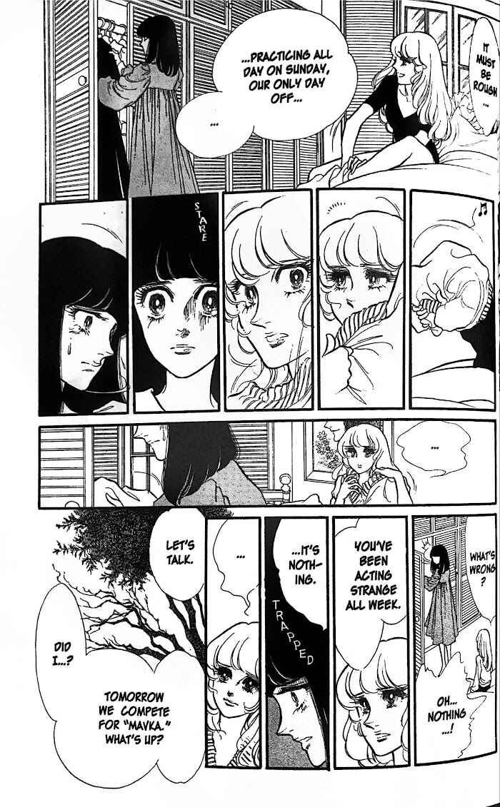 Page 23 Chapter 31 SWAN