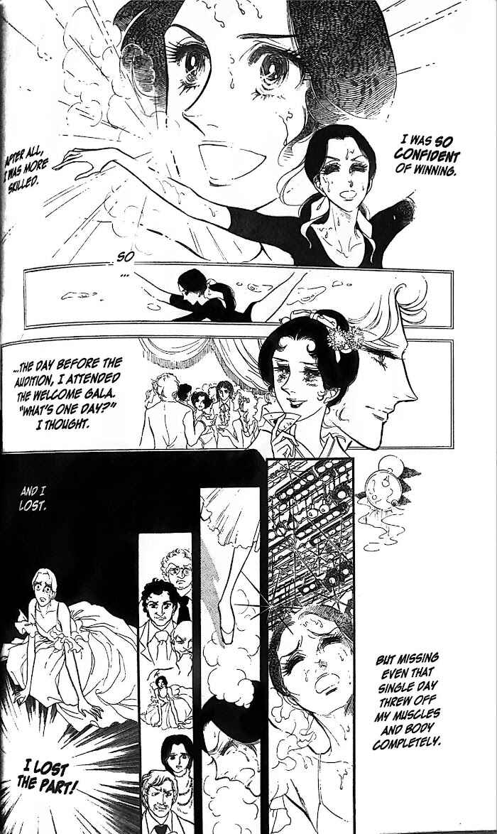 Page 26 Chapter 31 SWAN