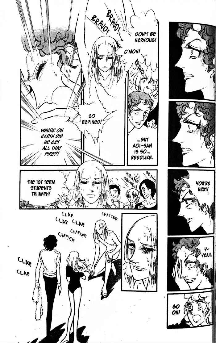 Page 3 Chapter 31 SWAN