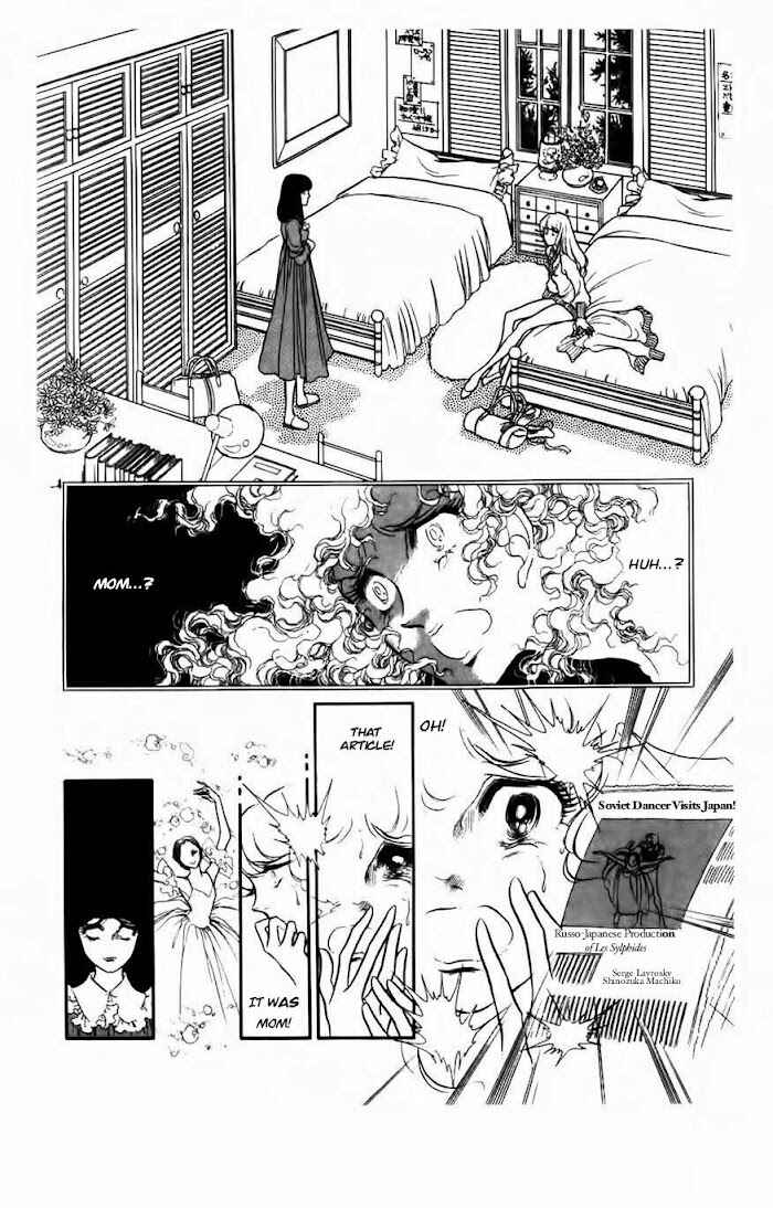 Page 32 Chapter 31 SWAN