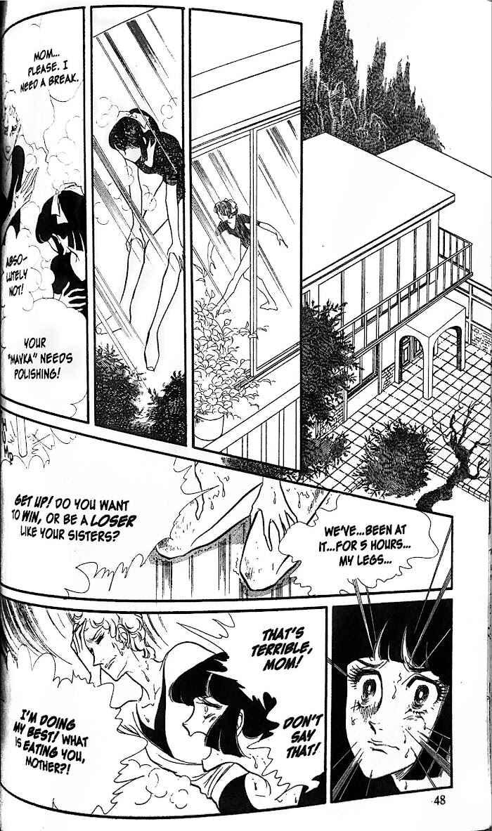 Page 8 Chapter 31 SWAN