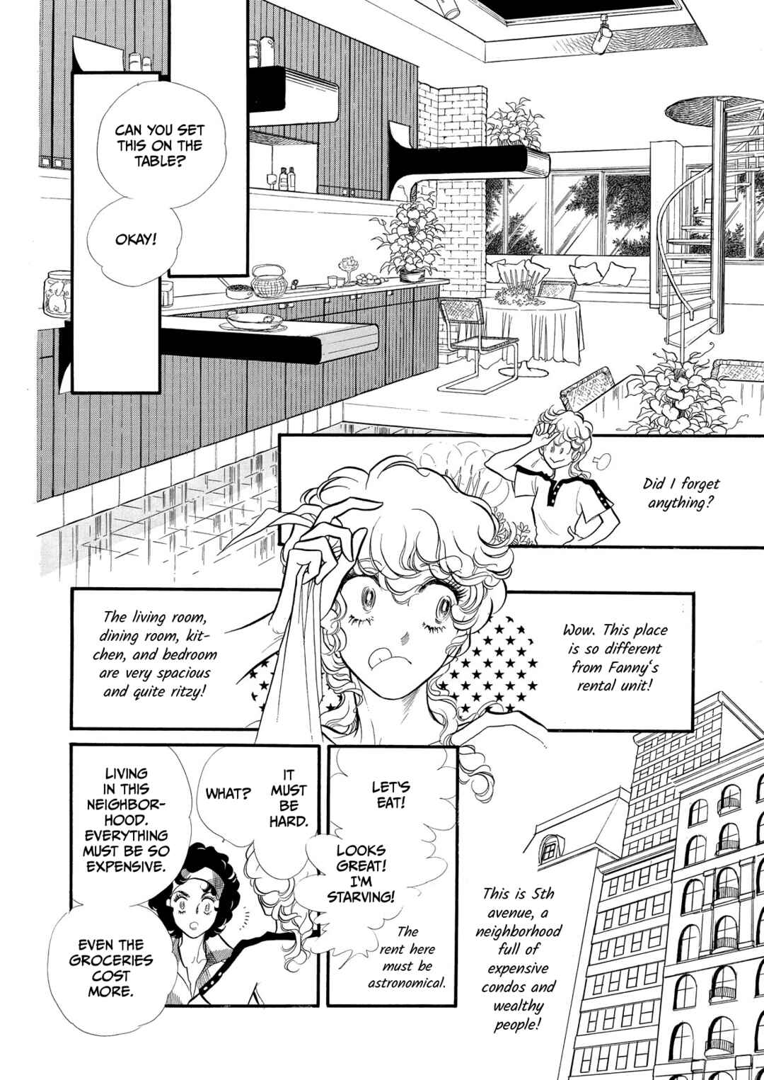 Page 12 Chapter 60 SWAN