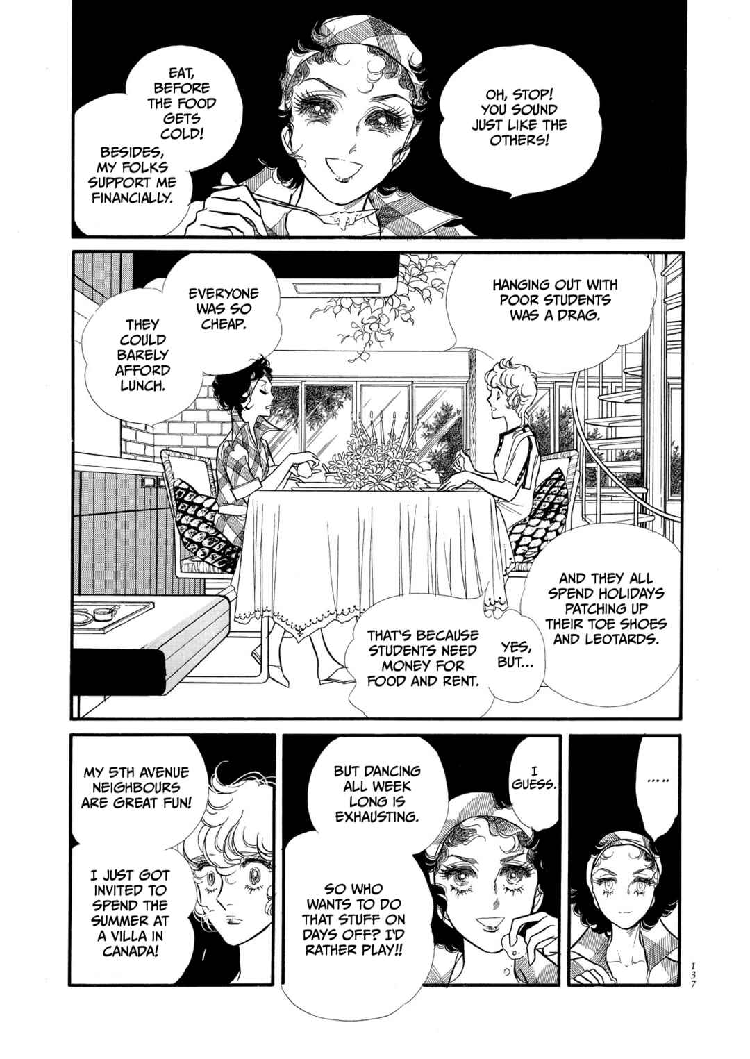 Page 13 Chapter 60 SWAN