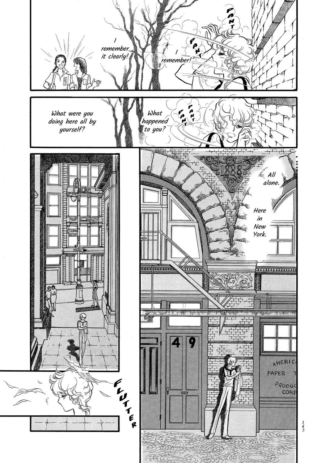 Page 21 Chapter 60 SWAN