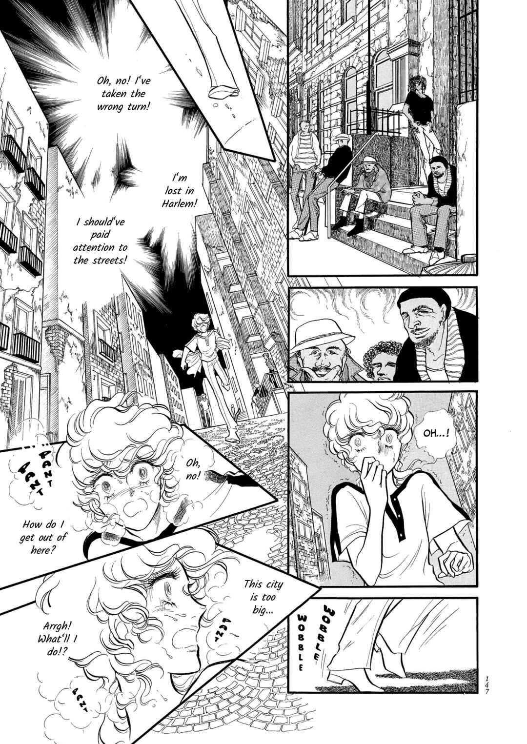 Page 23 Chapter 60 SWAN