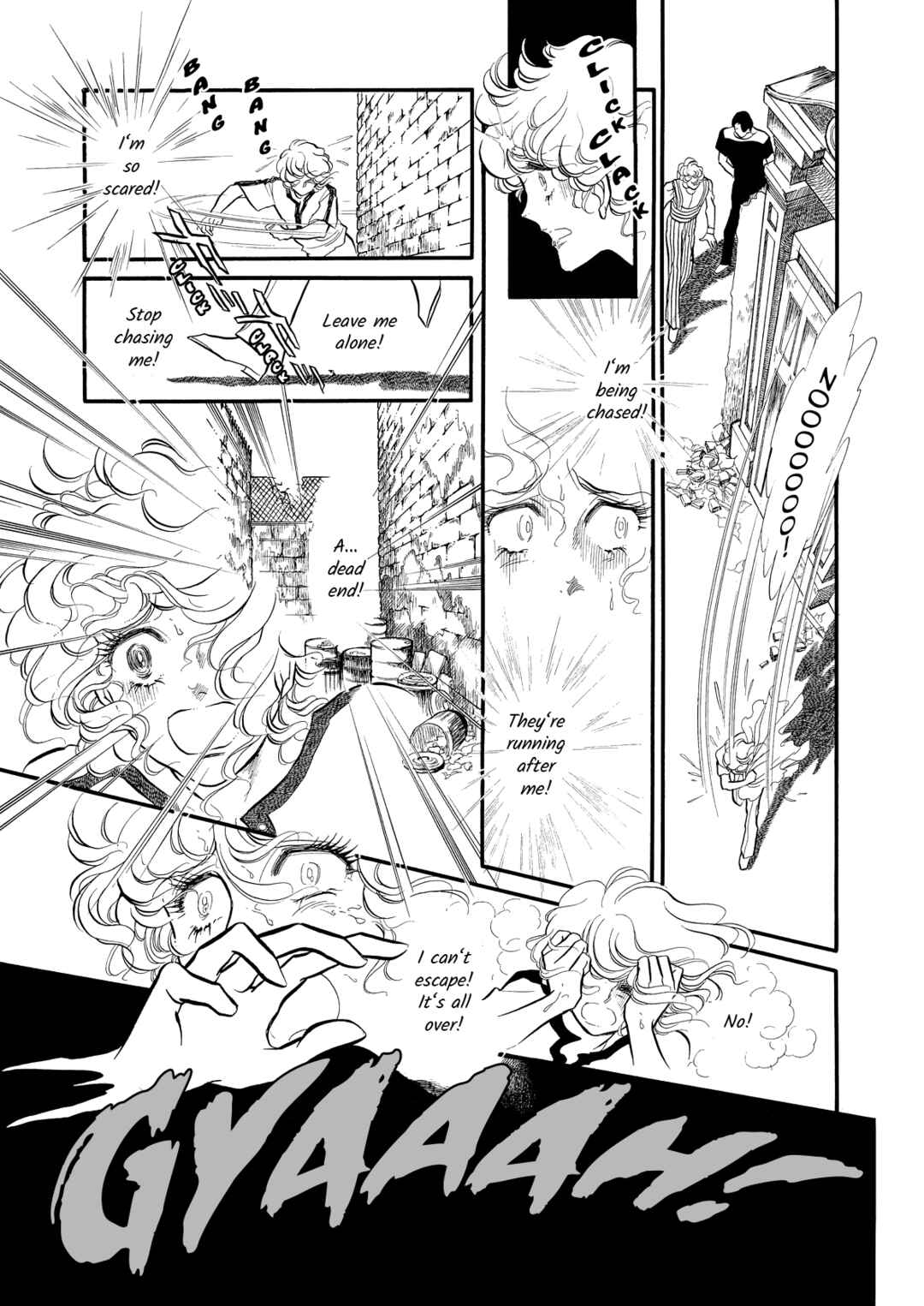 Page 25 Chapter 60 SWAN