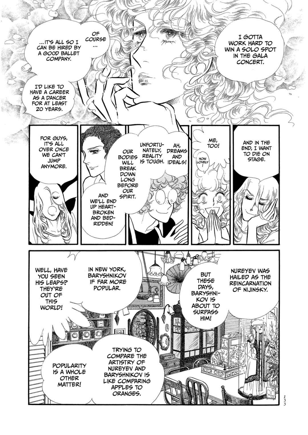 Page 31 Chapter 60 SWAN