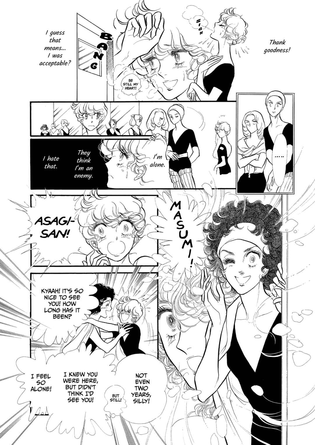 Page 5 Chapter 60 SWAN