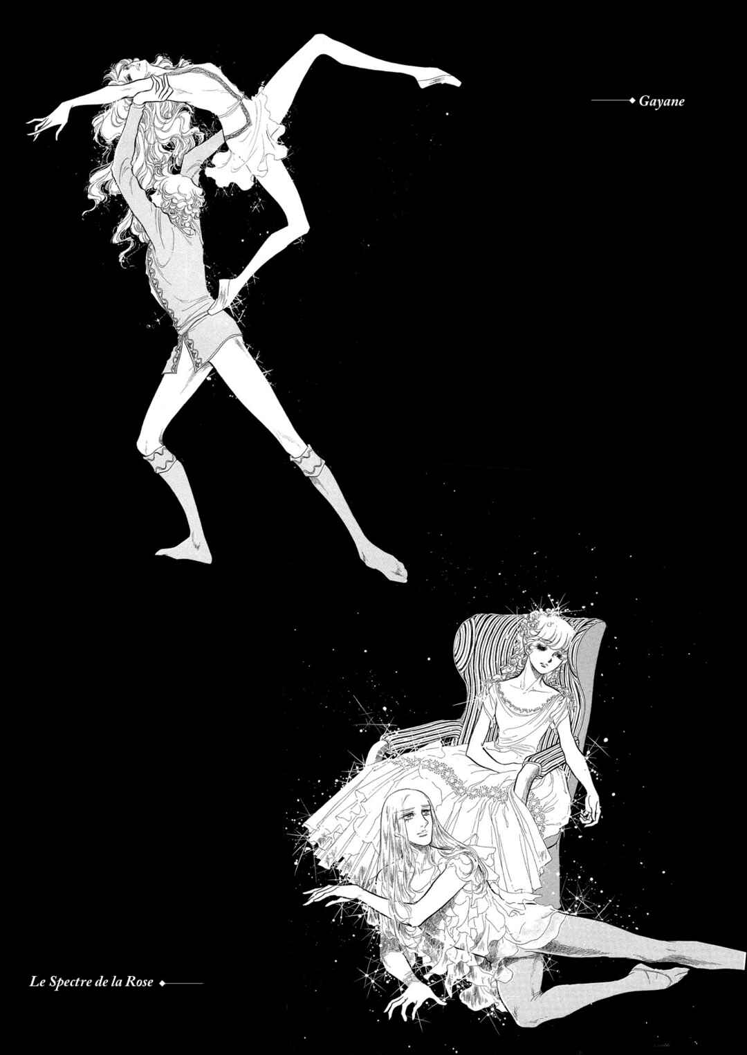 Page 8 Chapter 32.6 SWAN