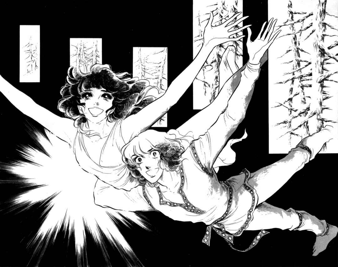 Page 15 Chapter 32 SWAN