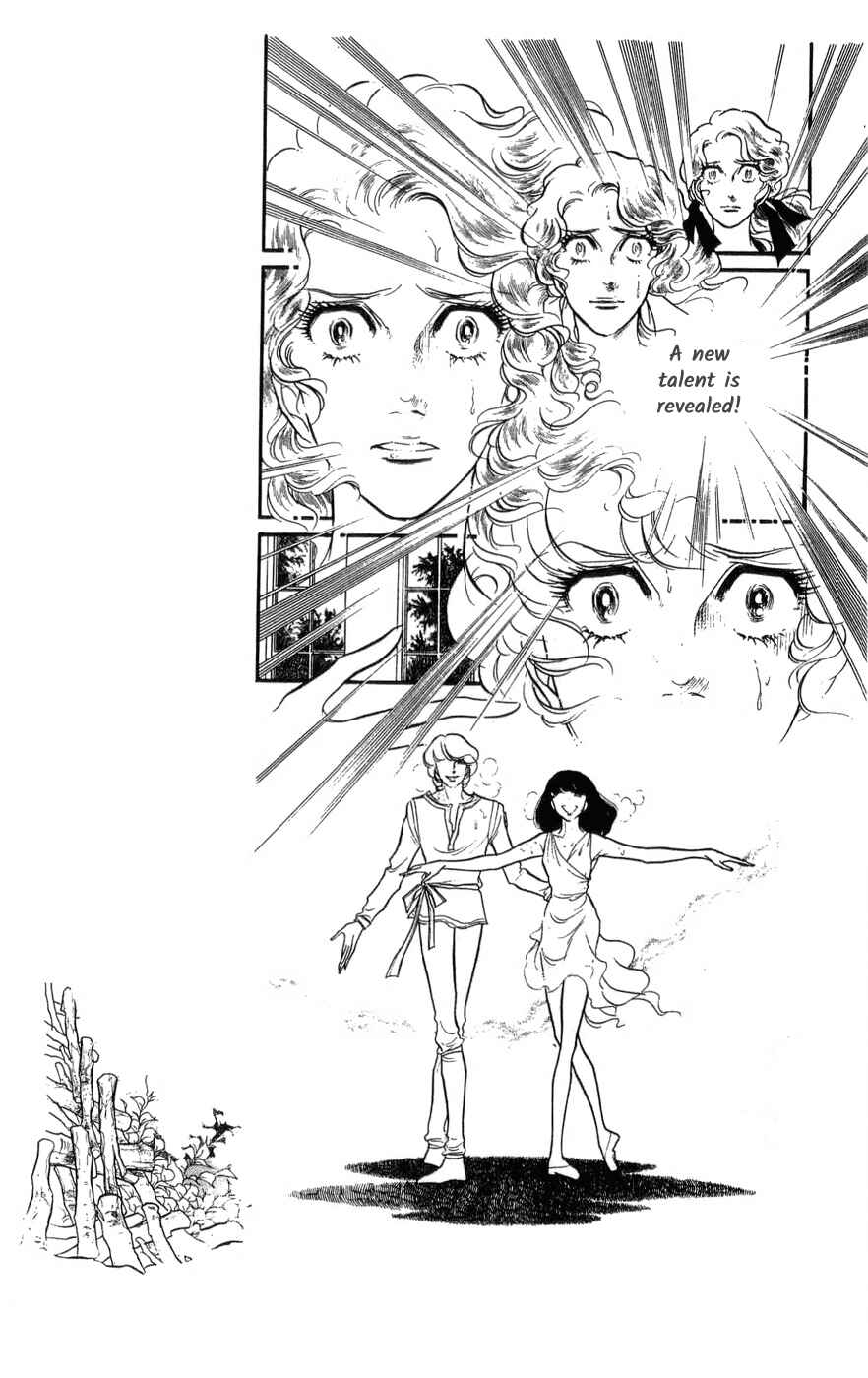 Page 17 Chapter 32 SWAN