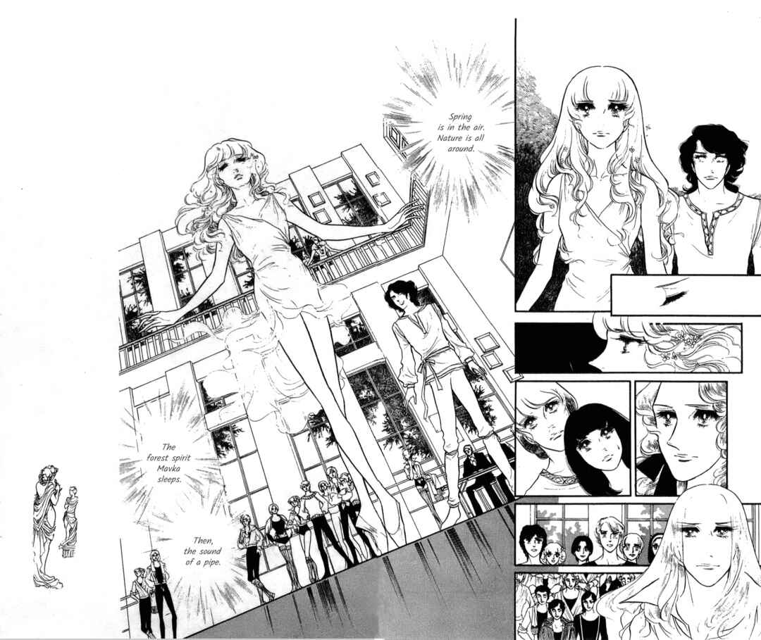 Page 20 Chapter 32 SWAN