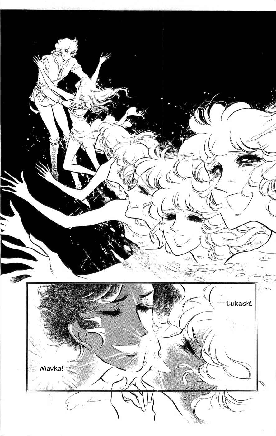 Page 33 Chapter 32 SWAN