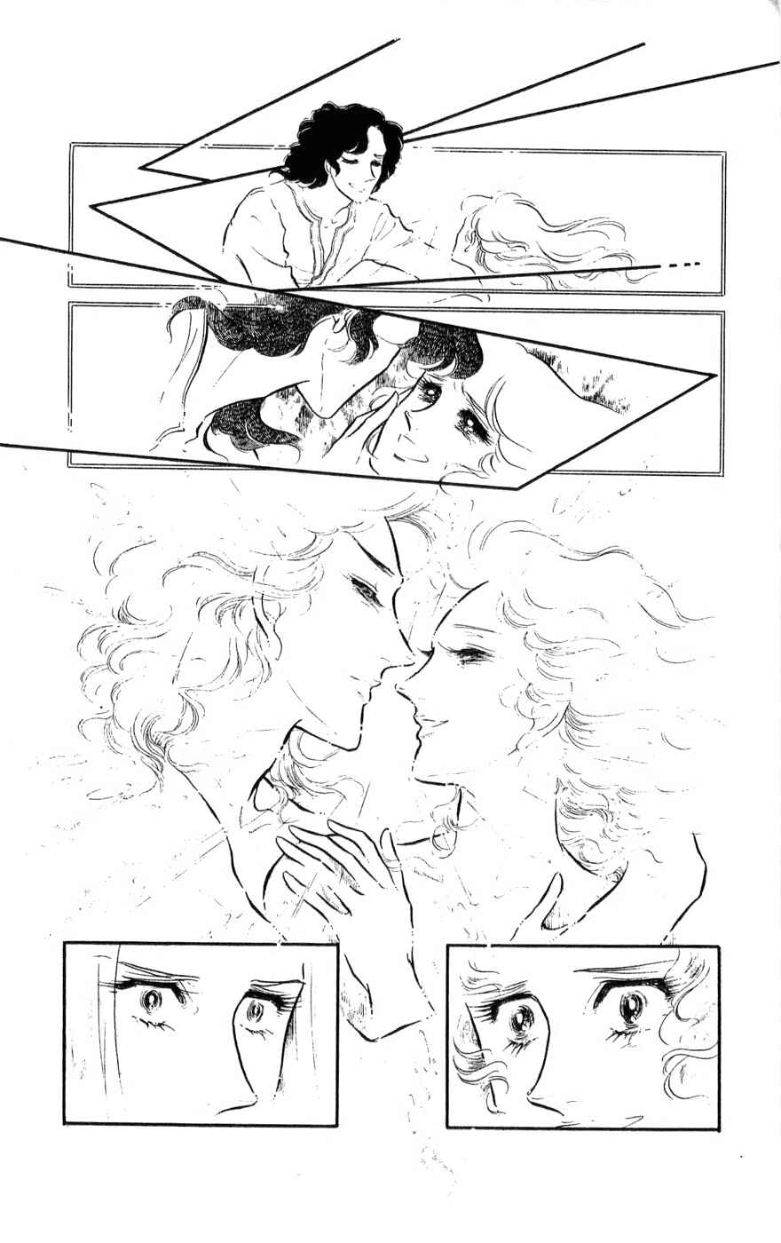 Page 39 Chapter 32 SWAN