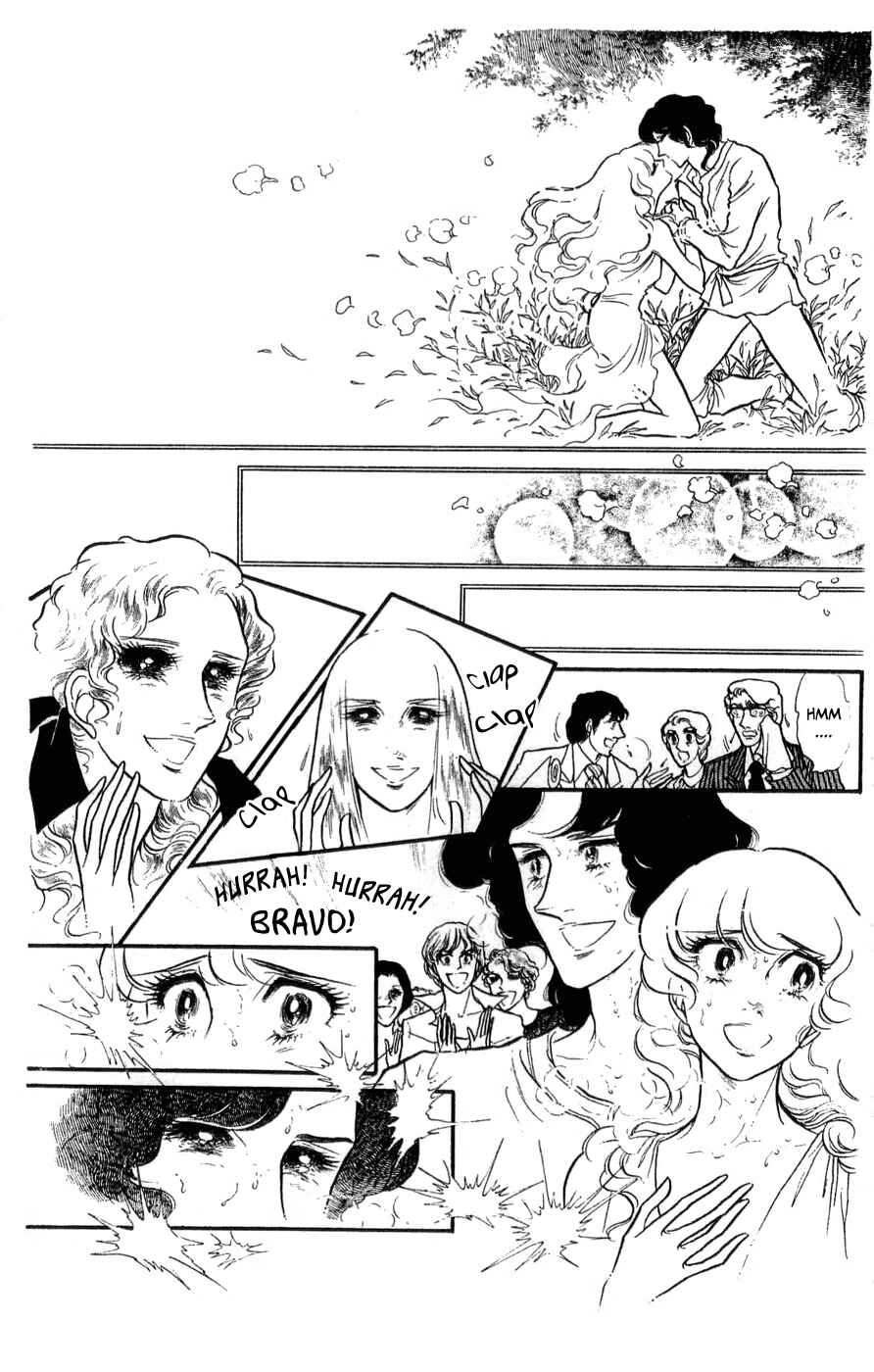 Page 44 Chapter 32 SWAN