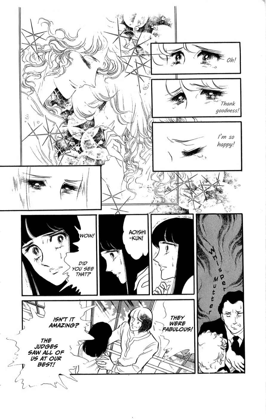 Page 45 Chapter 32 SWAN