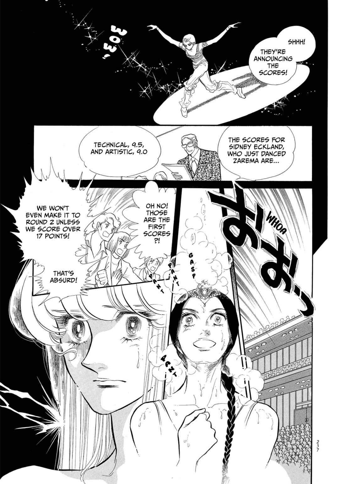 Page 10 Chapter 39 SWAN