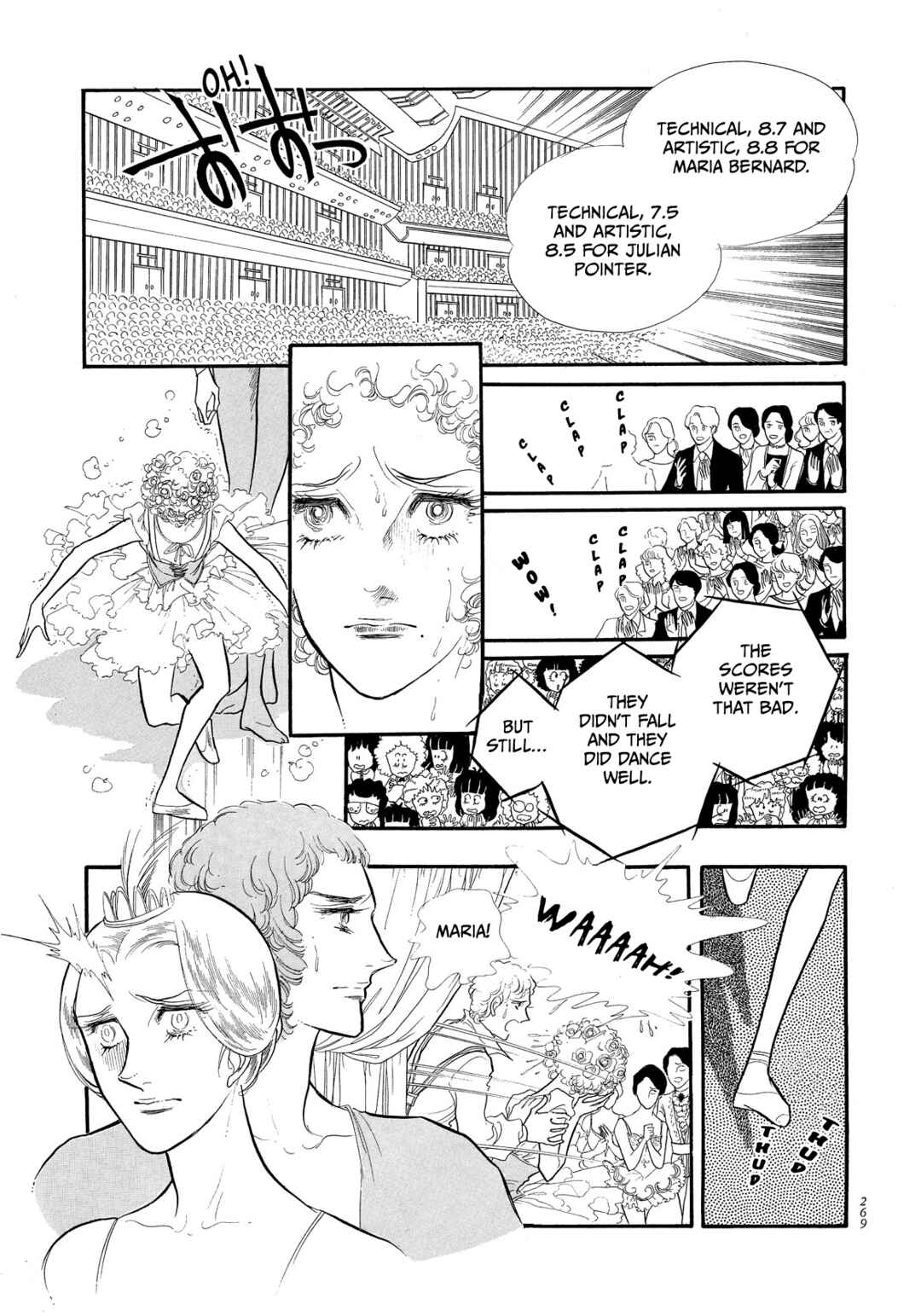 Page 21 Chapter 39 SWAN