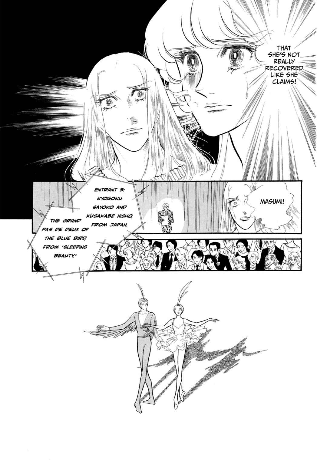 Page 25 Chapter 39 SWAN