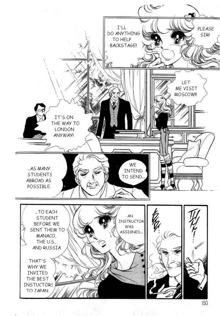 Page 2 Chapter 9 SWAN