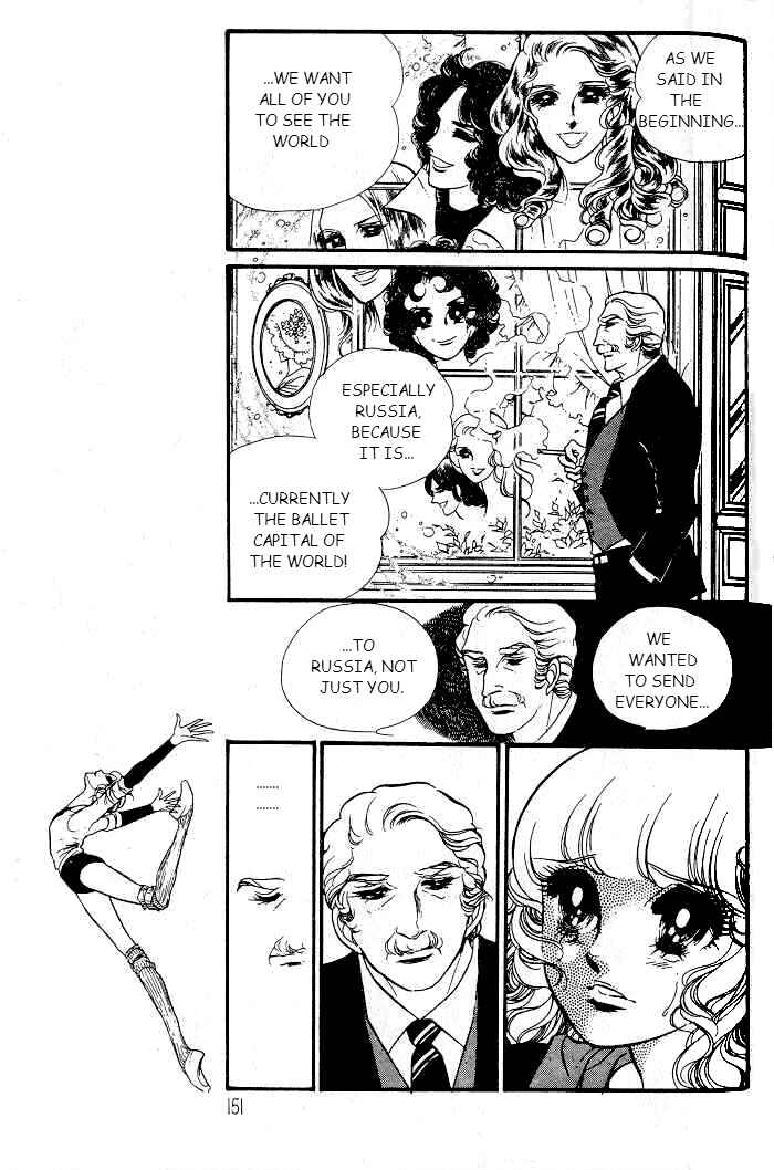 Page 3 Chapter 9 SWAN