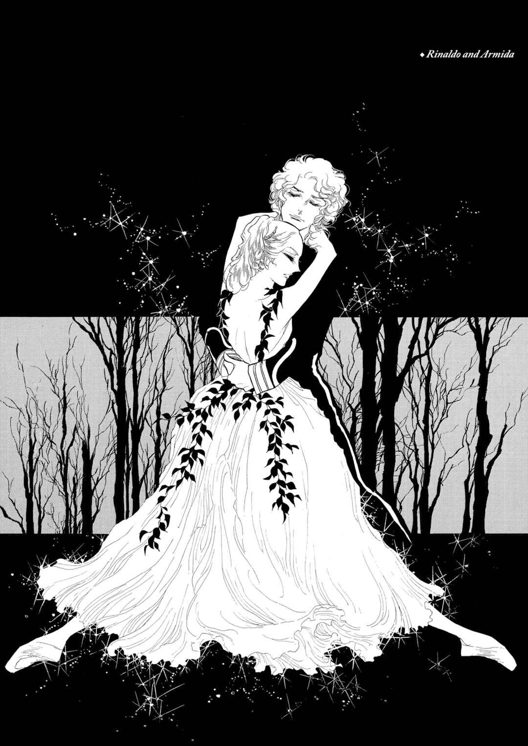 Page 4 Chapter 56.6 SWAN