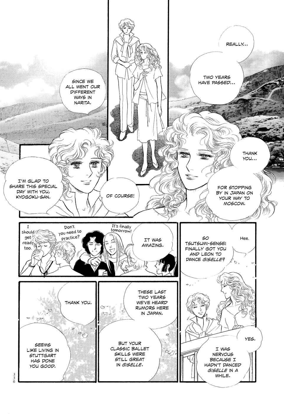 Page 3 Chapter 8.5 SWAN