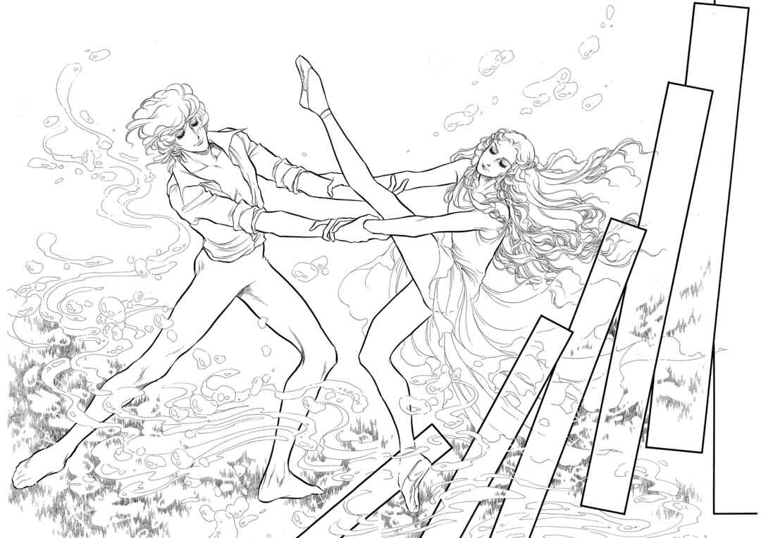 Page 14 Chapter 68 SWAN