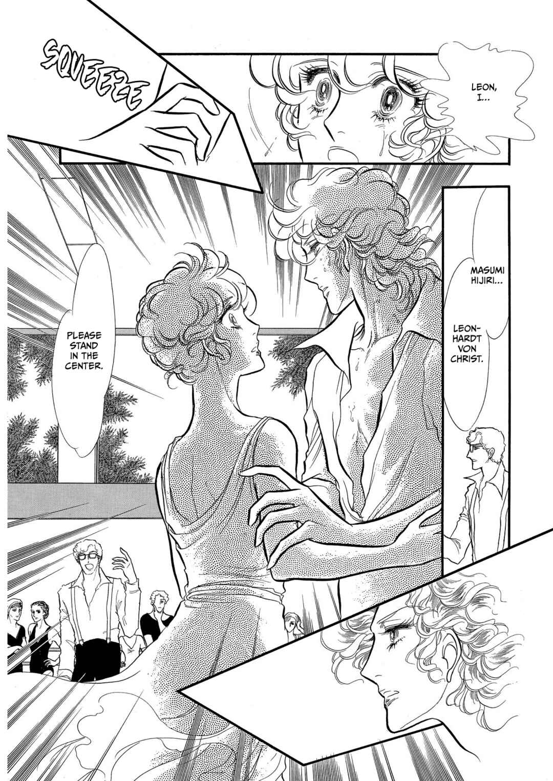 Page 18 Chapter 68 SWAN