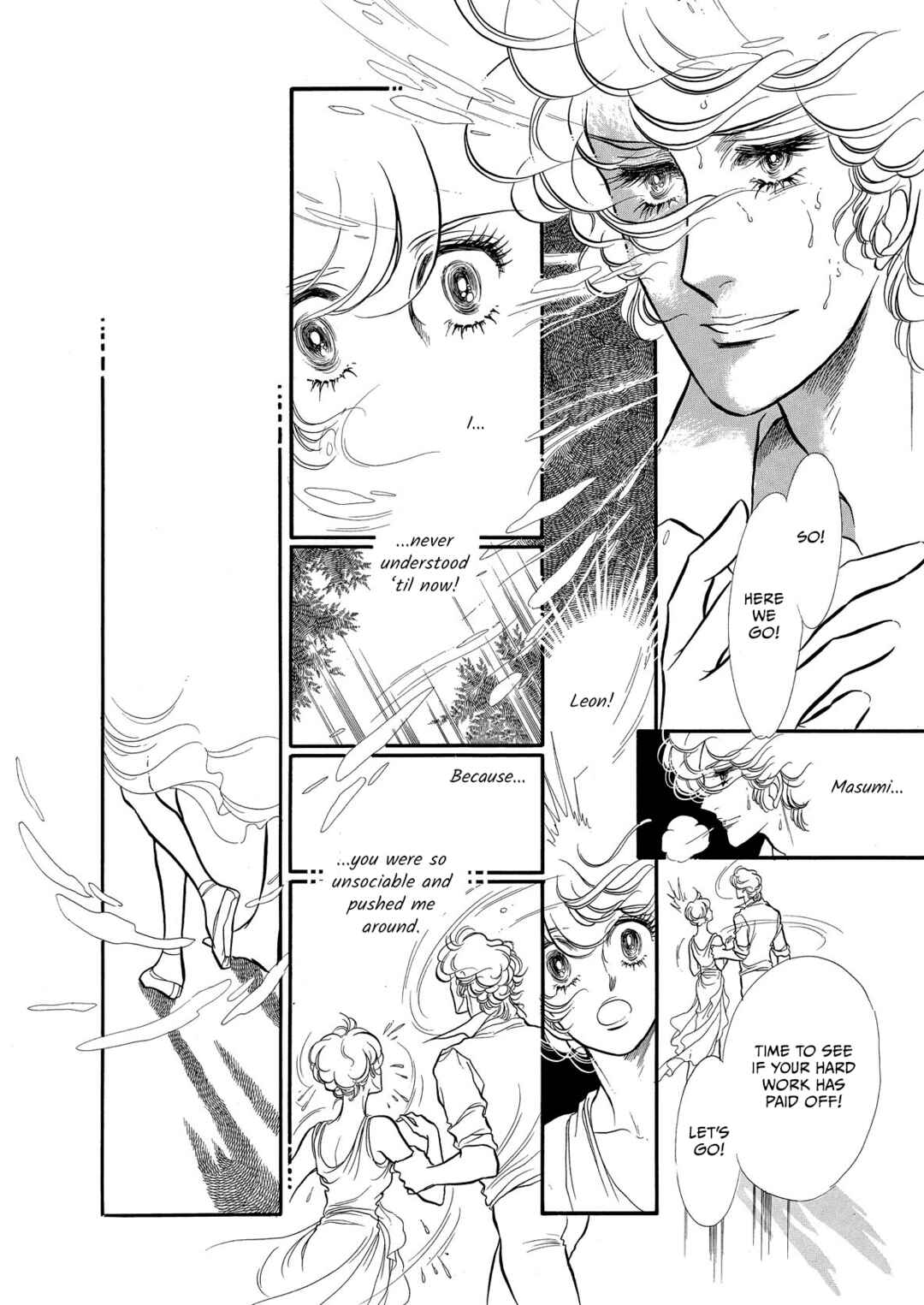 Page 20 Chapter 68 SWAN