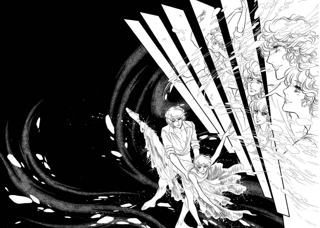 Page 25 Chapter 68 SWAN