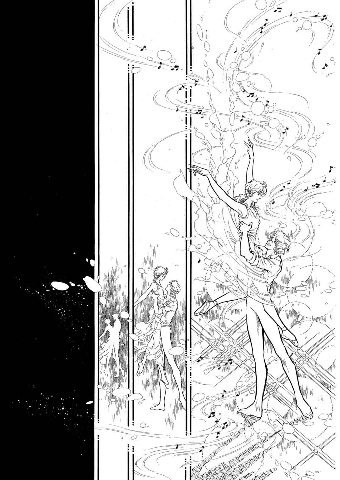 Page 31 Chapter 68 SWAN