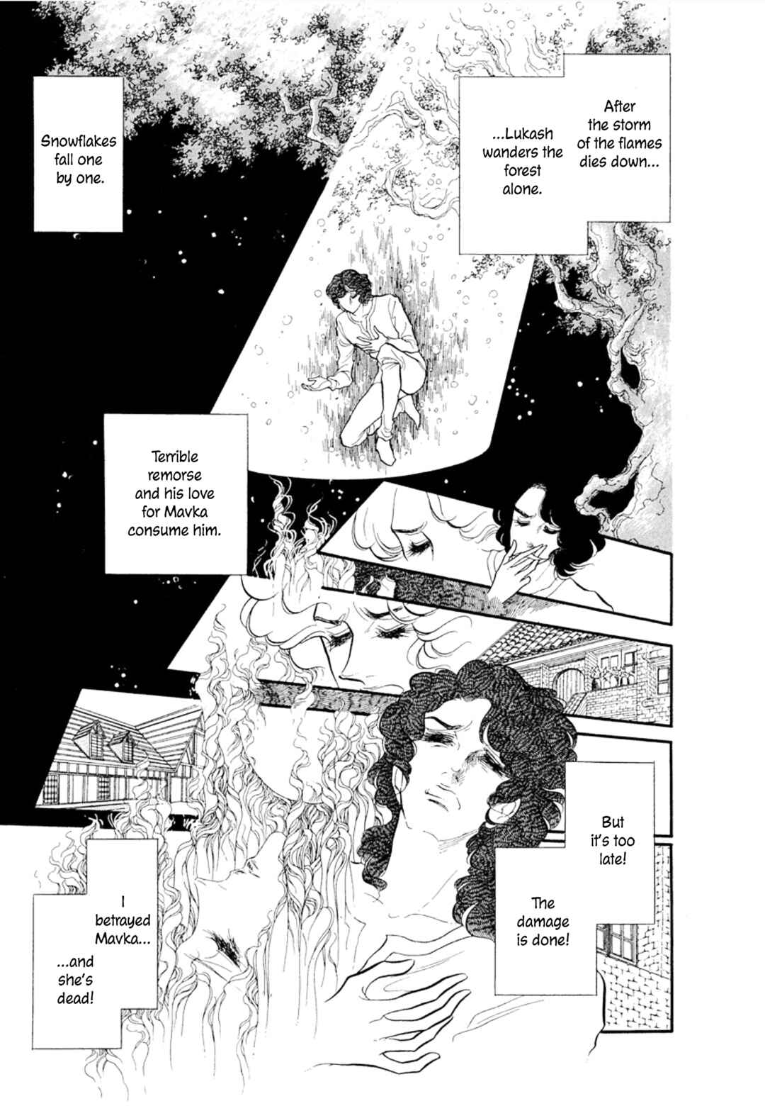 Page 13 Chapter 33 SWAN