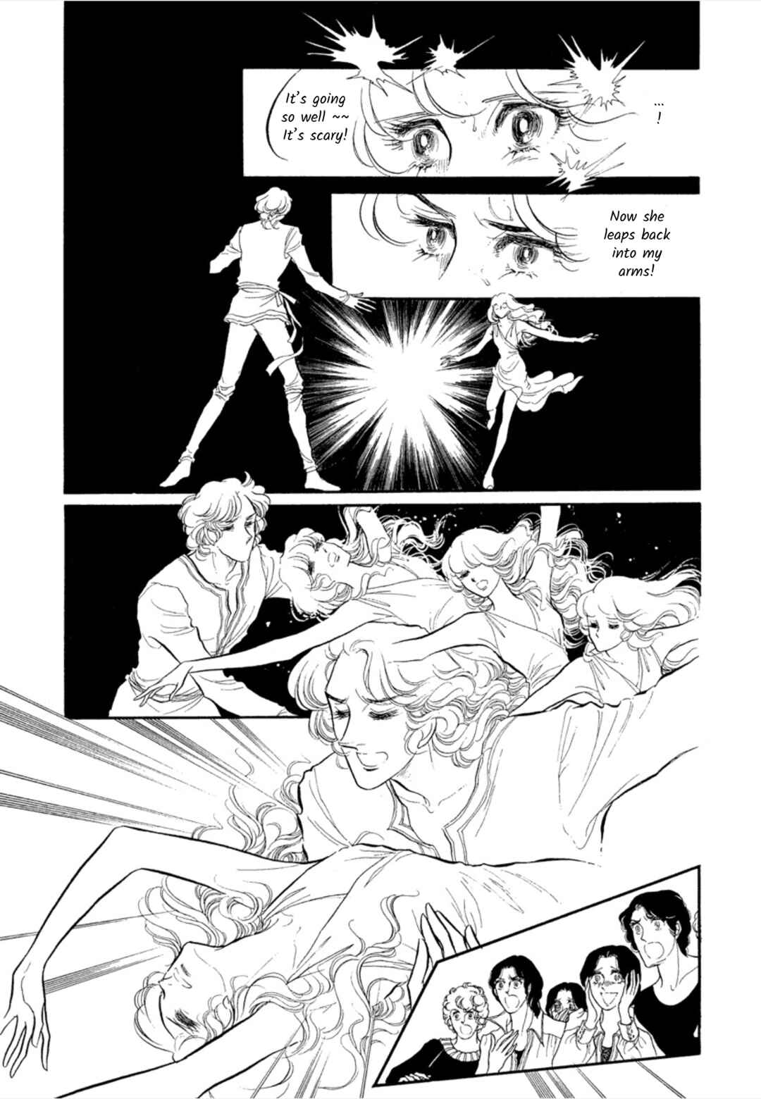 Page 21 Chapter 33 SWAN