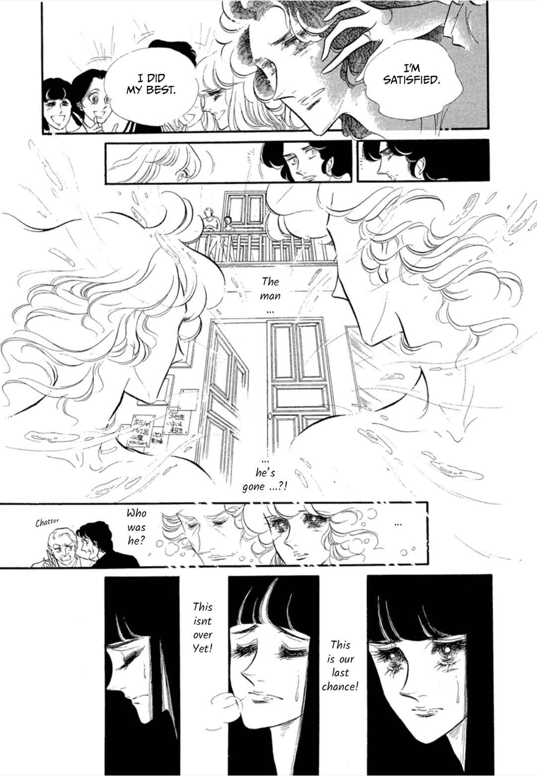 Page 29 Chapter 33 SWAN