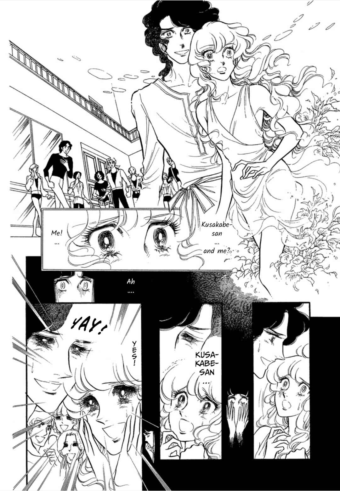 Page 38 Chapter 33 SWAN