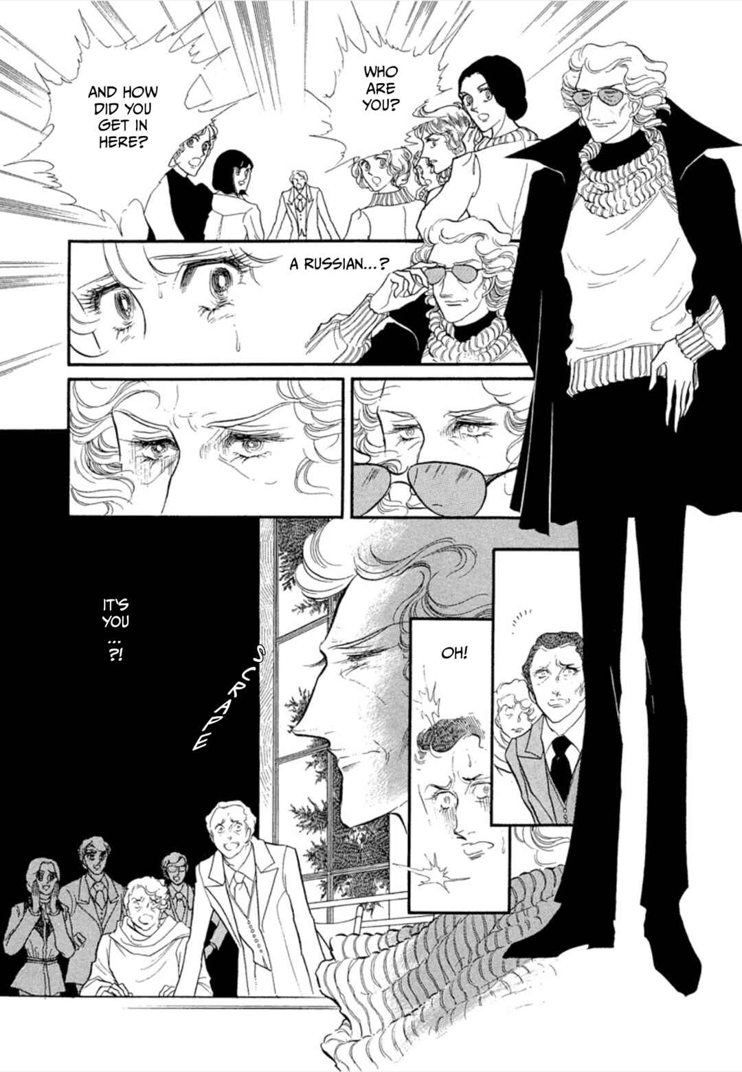 Page 4 Chapter 33 SWAN