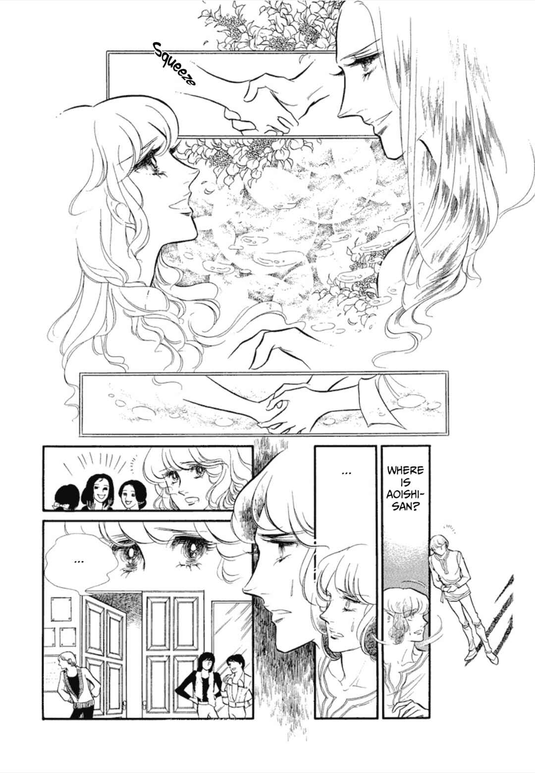 Page 41 Chapter 33 SWAN