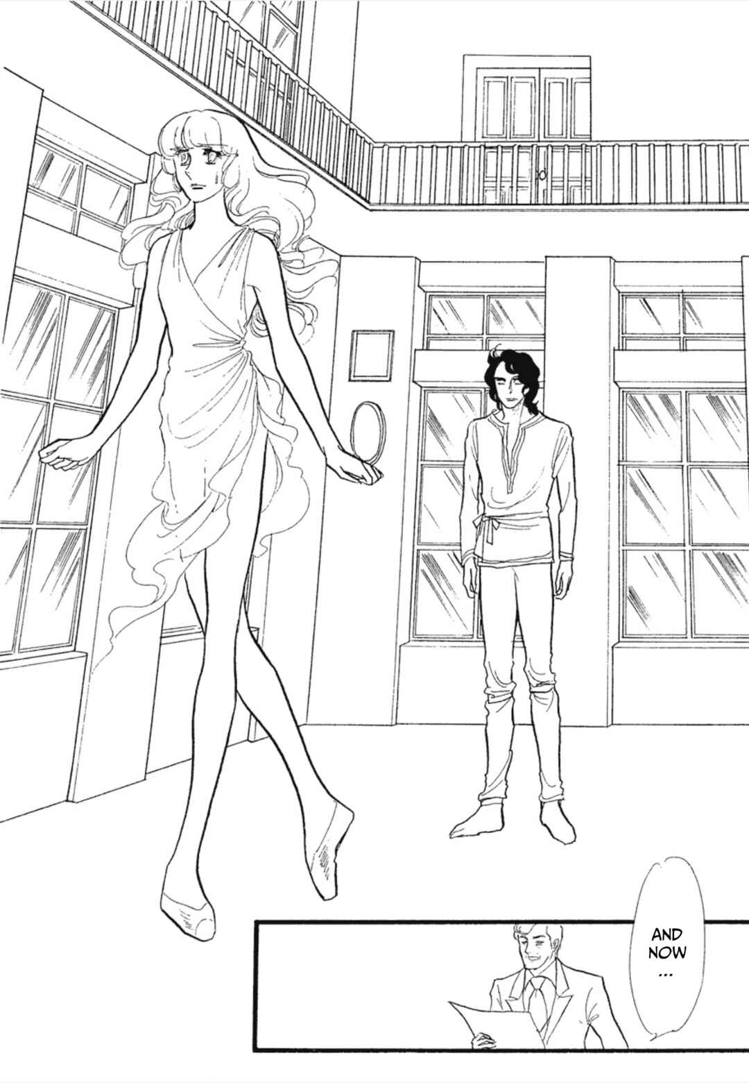 Page 7 Chapter 33 SWAN