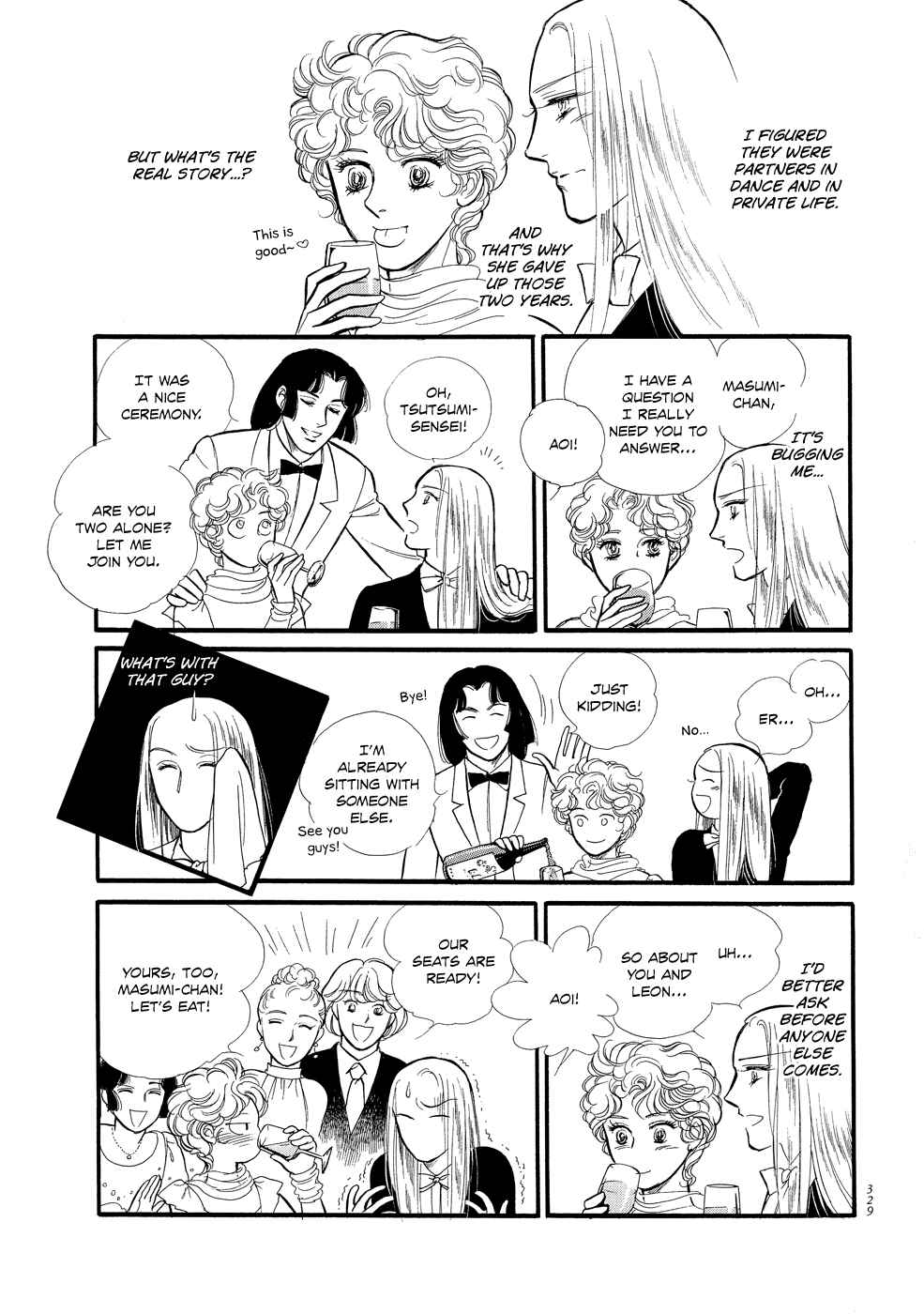 Page 4 Chapter 16.5 SWAN
