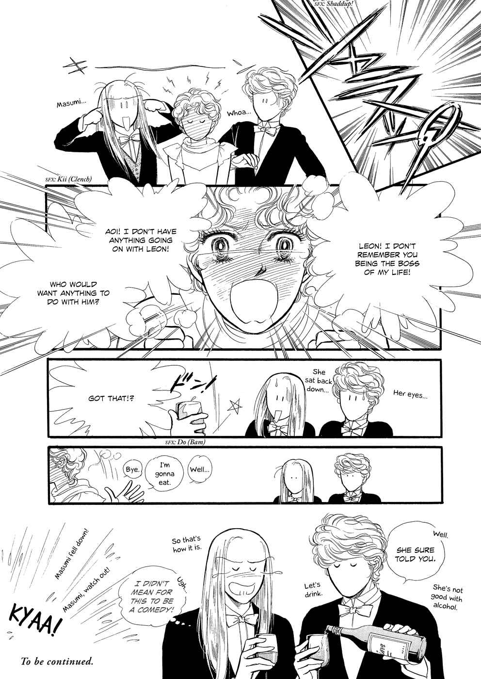 Page 6 Chapter 16.5 SWAN