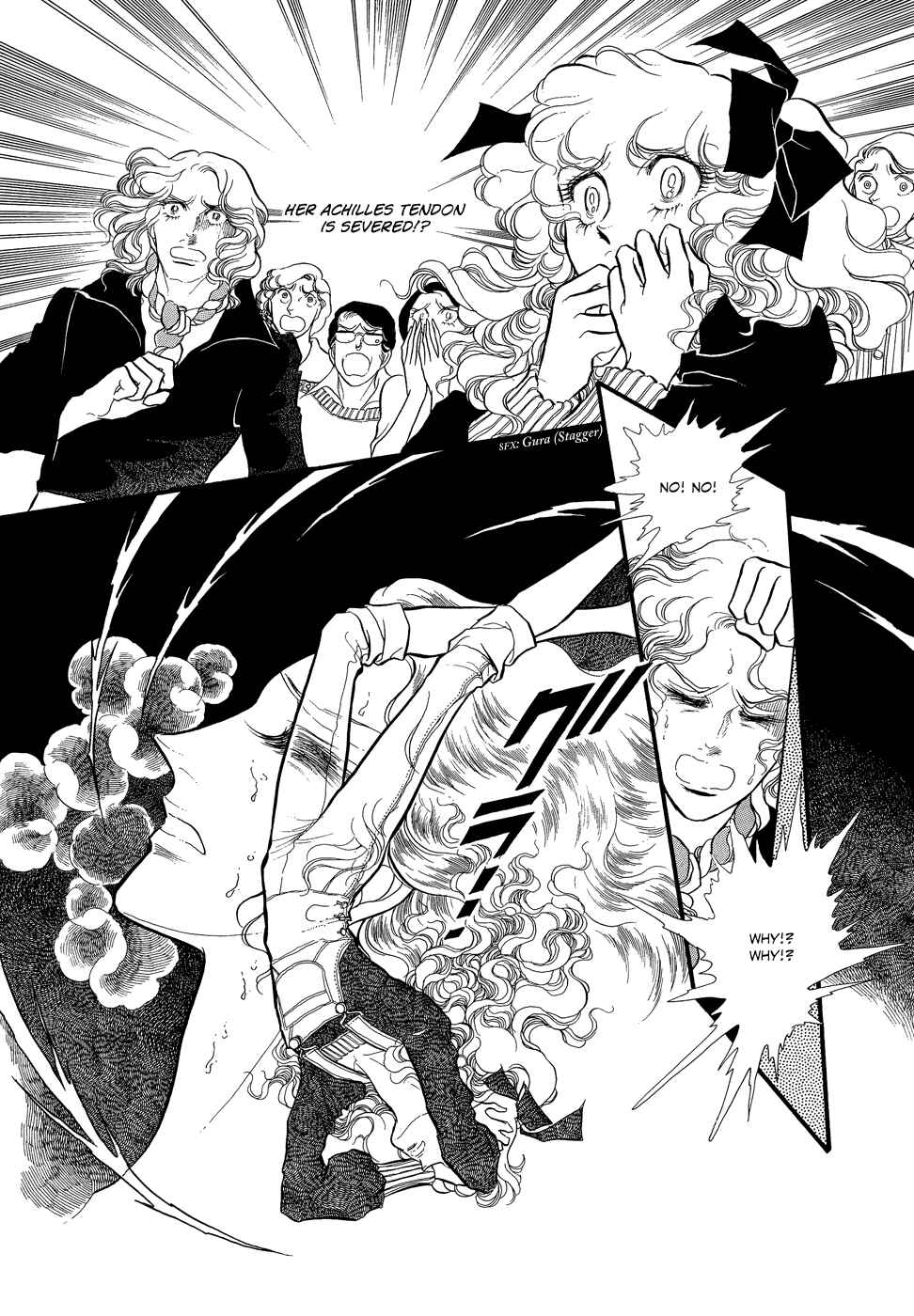 Page 14 Chapter 12 SWAN
