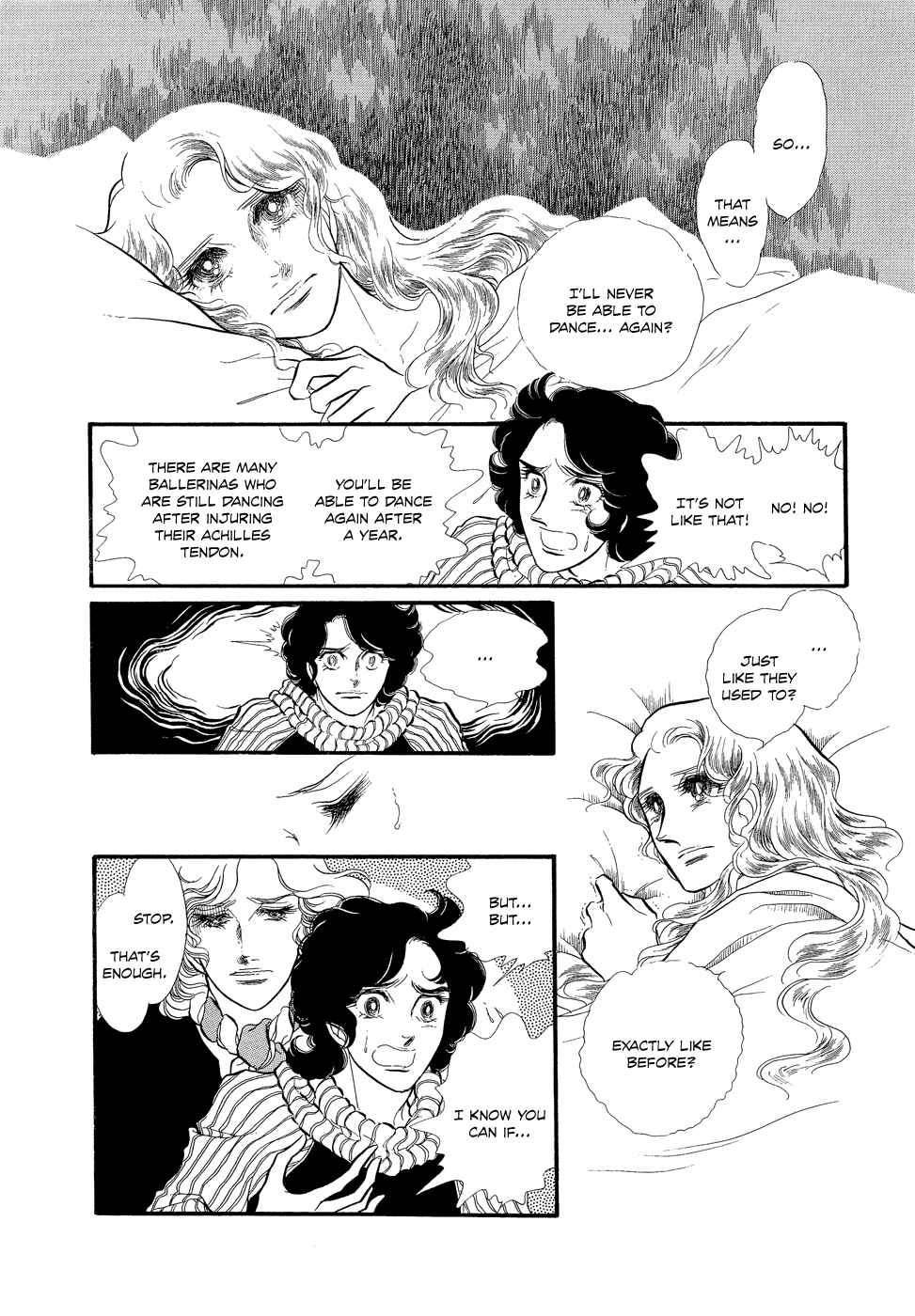 Page 21 Chapter 12 SWAN