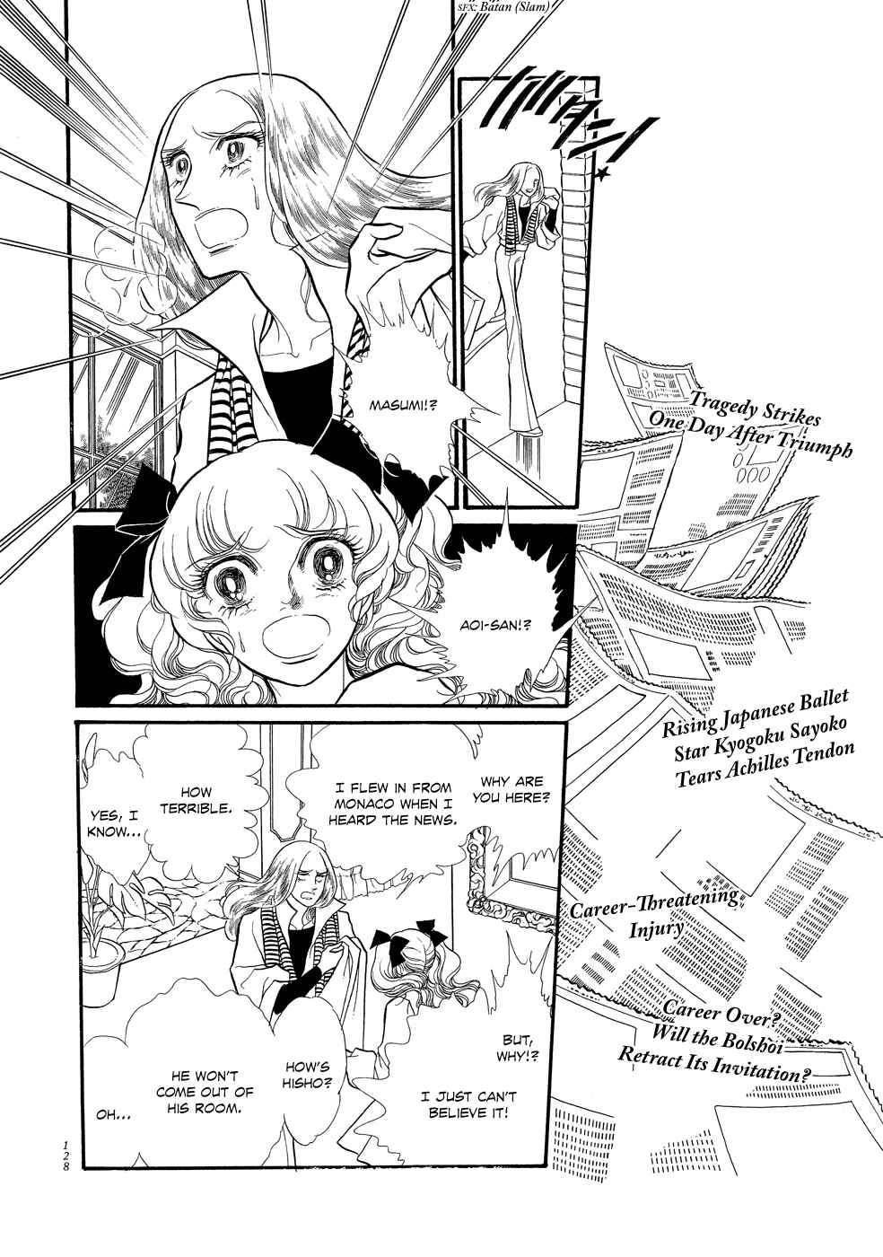 Page 24 Chapter 12 SWAN