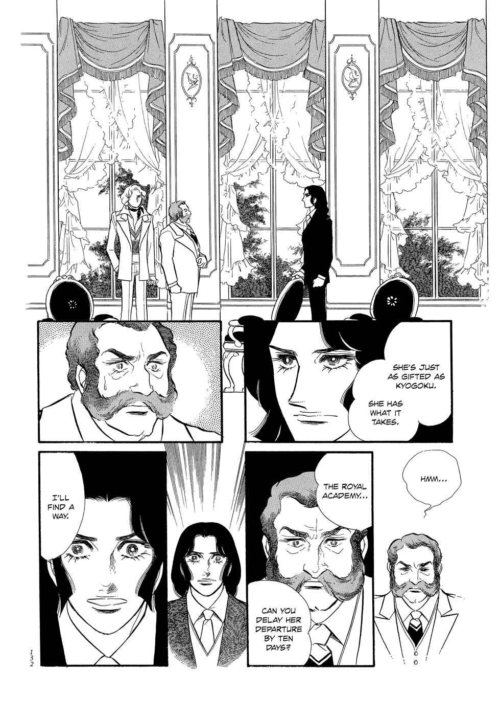 Page 28 Chapter 12 SWAN