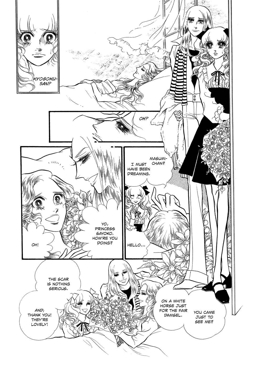 Page 34 Chapter 12 SWAN