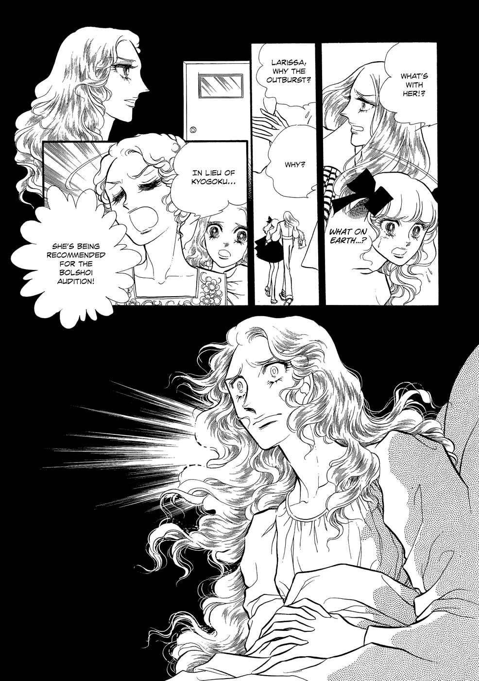 Page 39 Chapter 12 SWAN