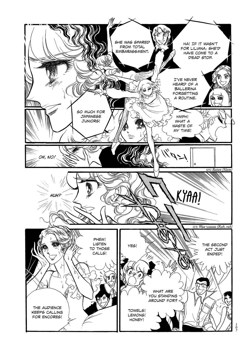Page 4 Chapter 12 SWAN