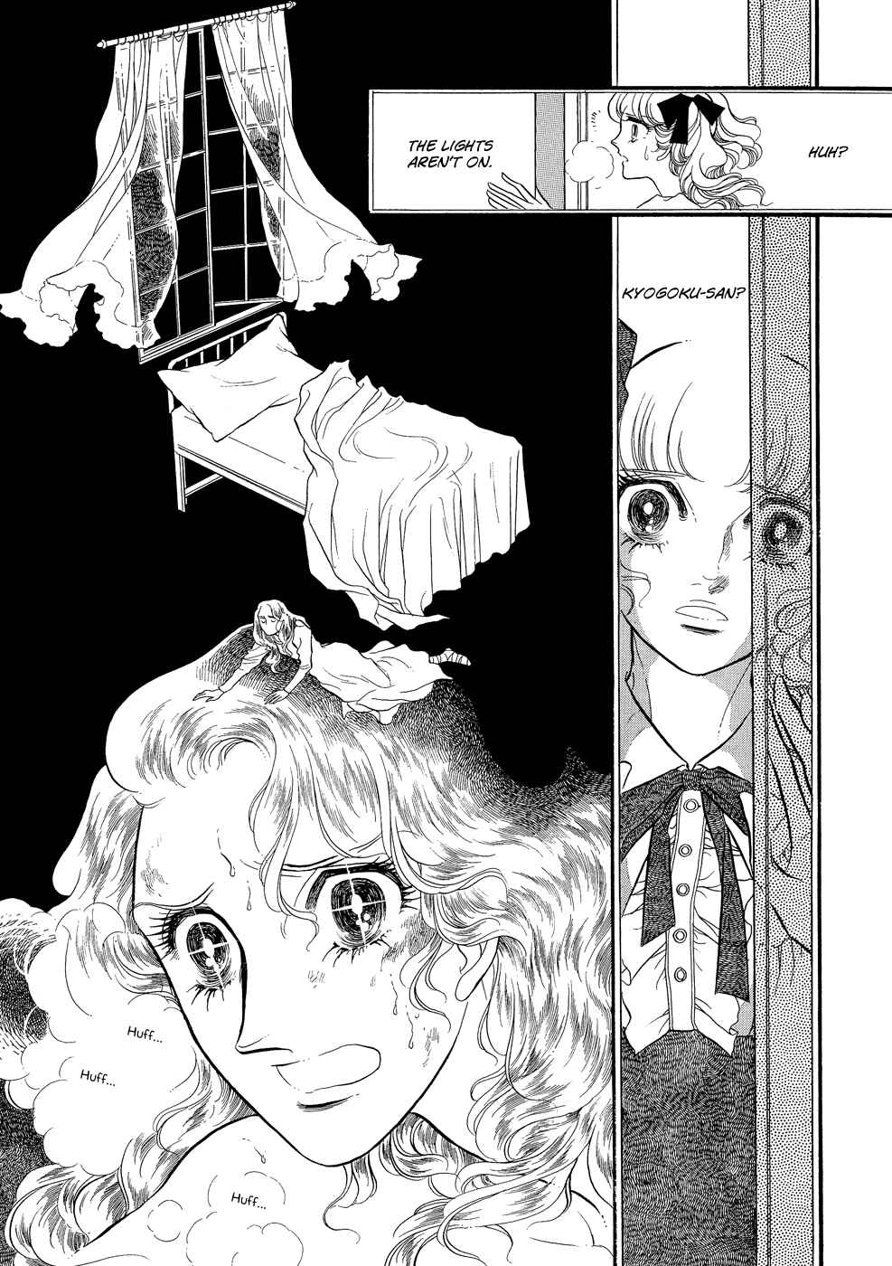 Page 43 Chapter 12 SWAN