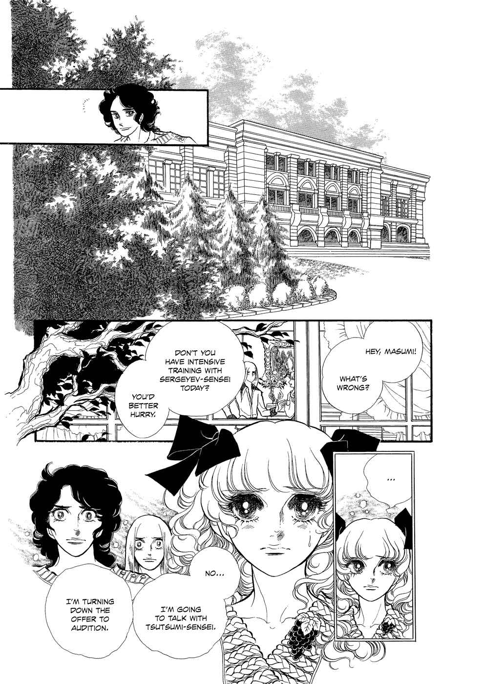 Page 48 Chapter 12 SWAN